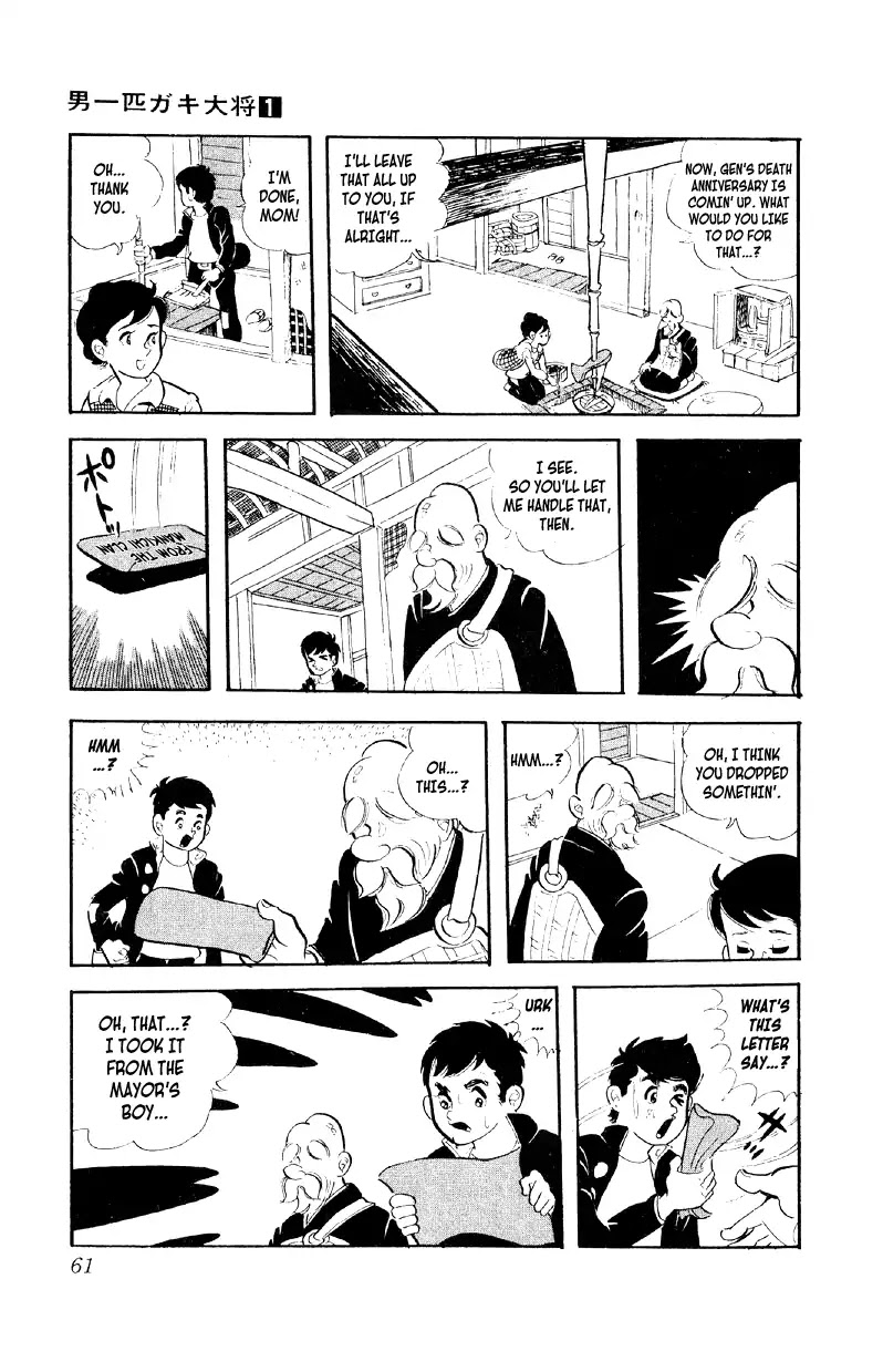 Otoko Ippiki Gaki Daishou Chapter 2 page 25 - Chapter 2: Boss and Lackey