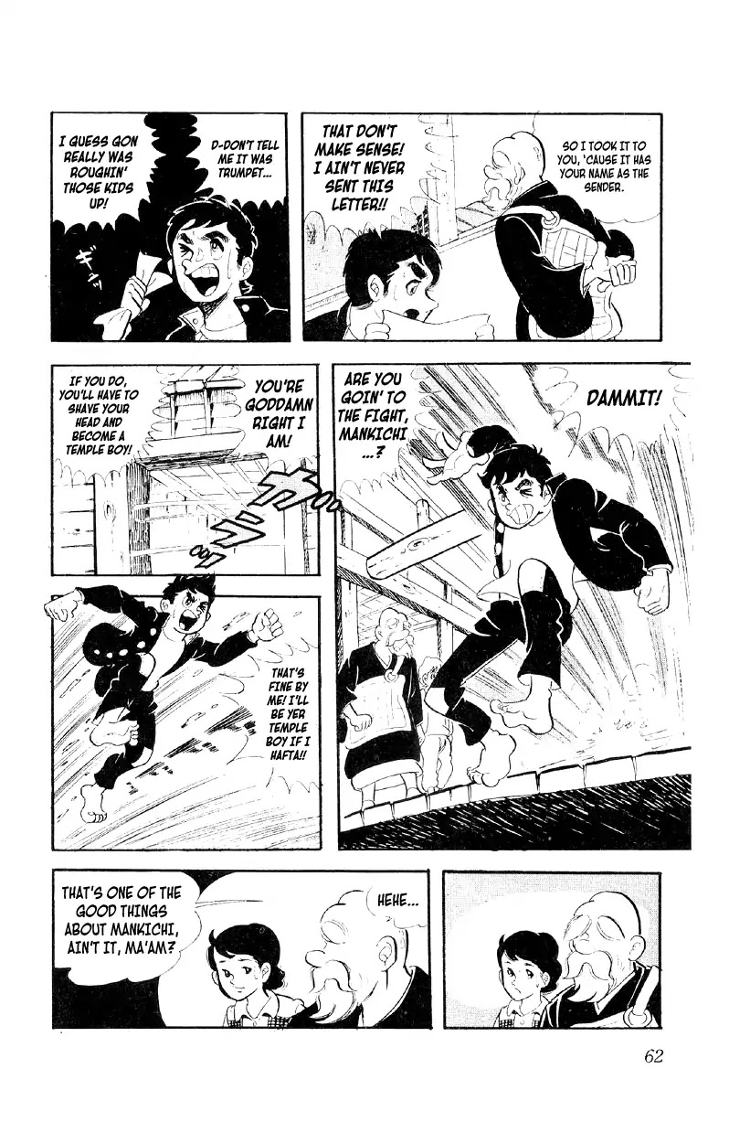 Otoko Ippiki Gaki Daishou Chapter 2 page 26 - Chapter 2: Boss and Lackey