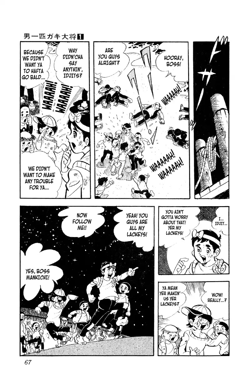 Otoko Ippiki Gaki Daishou Chapter 2 page 31 - Chapter 2: Boss and Lackey
