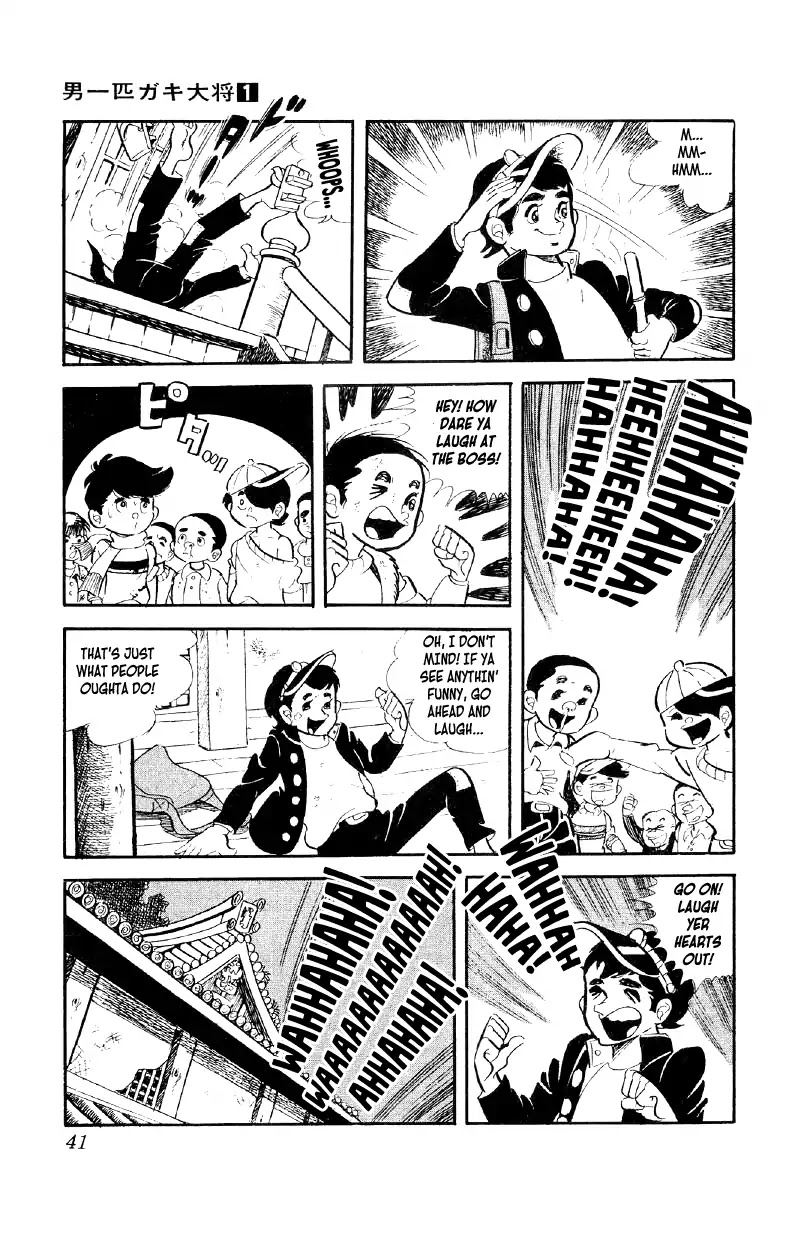 Otoko Ippiki Gaki Daishou Chapter 2 page 5 - Chapter 2: Boss and Lackey