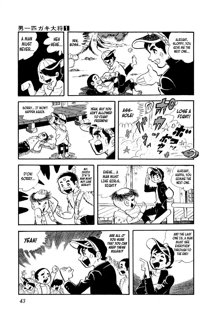 Otoko Ippiki Gaki Daishou Chapter 2 page 7 - Chapter 2: Boss and Lackey