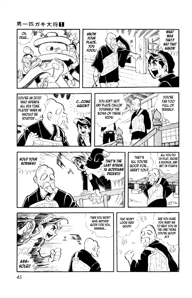 Otoko Ippiki Gaki Daishou Chapter 2 page 9 - Chapter 2: Boss and Lackey
