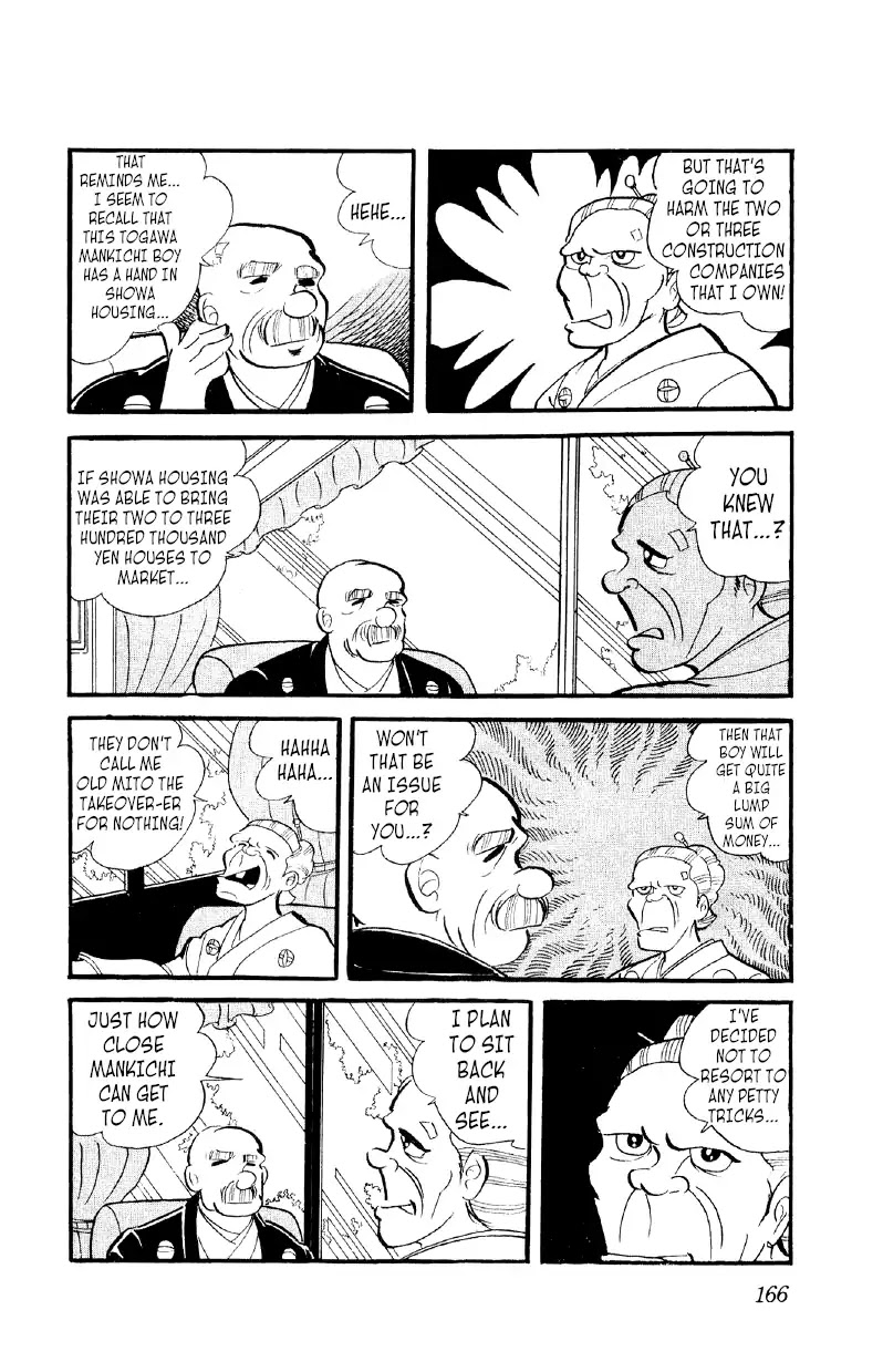 Otoko Ippiki Gaki Daishou Chapter 20 page 11 - Chapter 20: Blow Away the Typhoon
