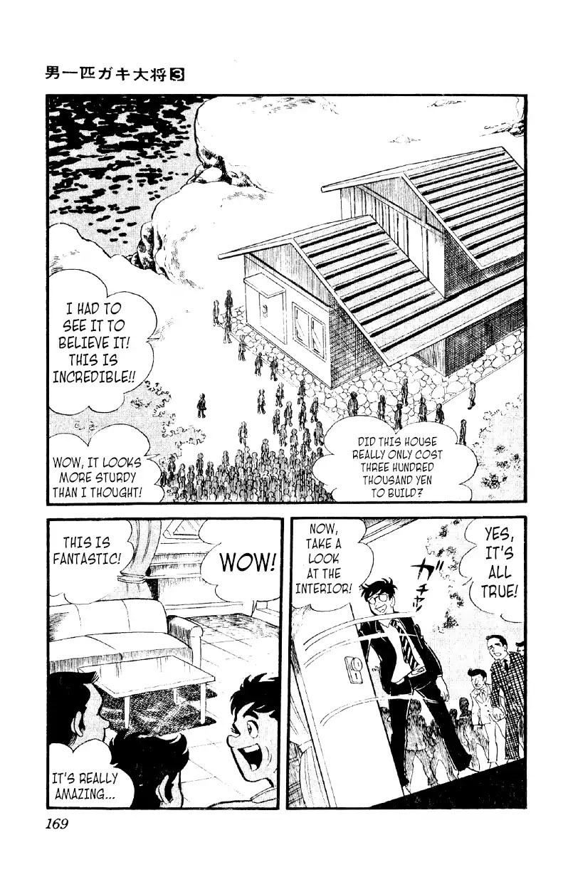 Otoko Ippiki Gaki Daishou Chapter 20 page 14 - Chapter 20: Blow Away the Typhoon