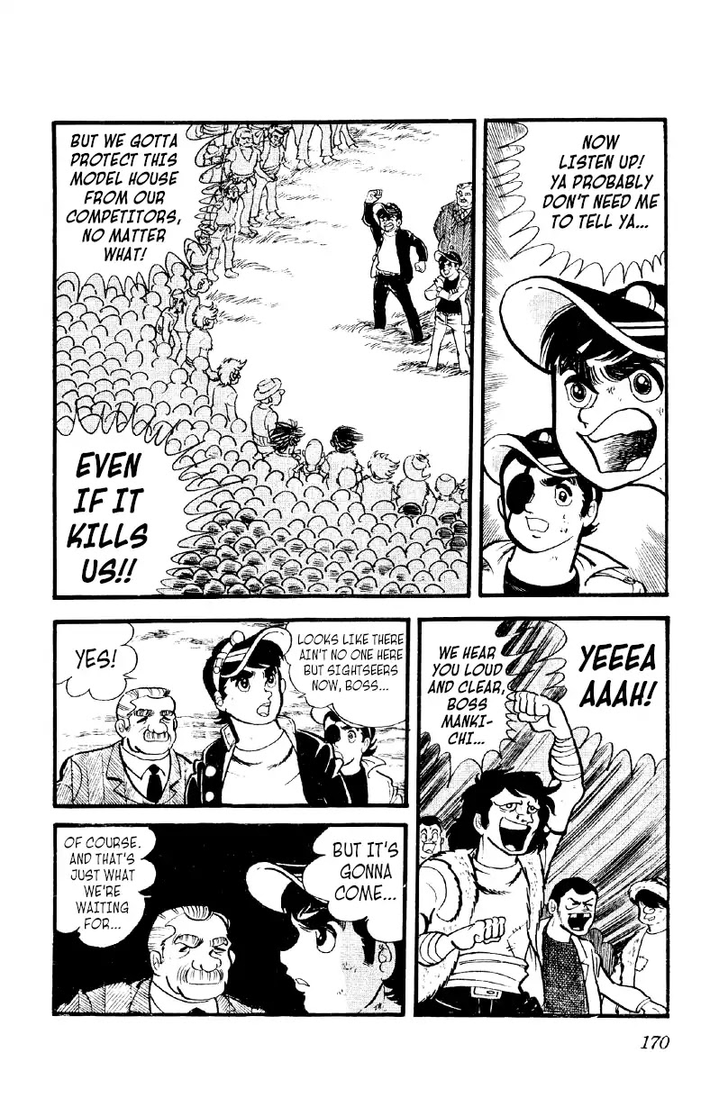 Otoko Ippiki Gaki Daishou Chapter 20 page 15 - Chapter 20: Blow Away the Typhoon
