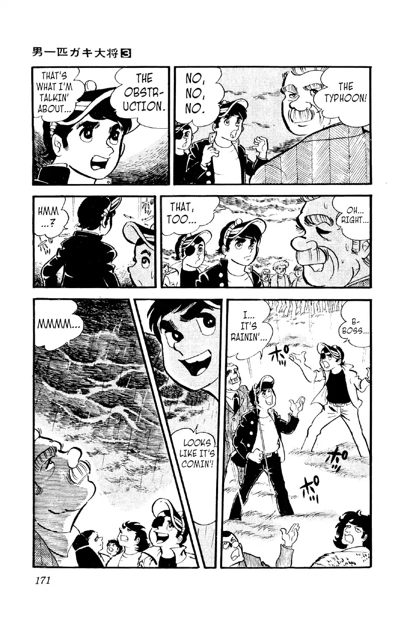 Otoko Ippiki Gaki Daishou Chapter 20 page 16 - Chapter 20: Blow Away the Typhoon