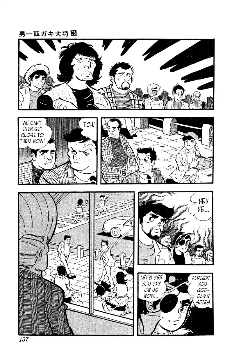 Otoko Ippiki Gaki Daishou Chapter 20 page 2 - Chapter 20: Blow Away the Typhoon