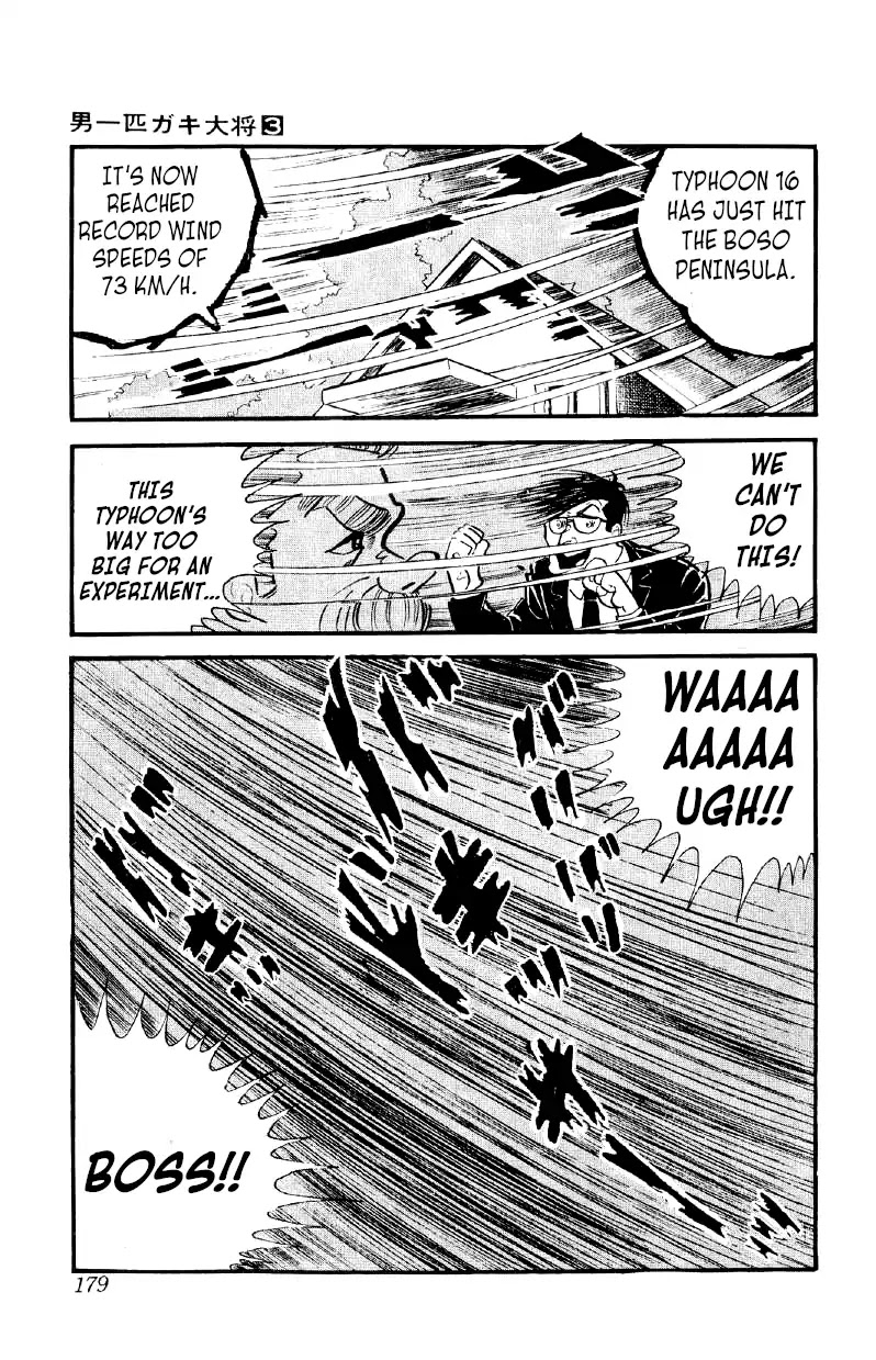 Otoko Ippiki Gaki Daishou Chapter 20 page 23 - Chapter 20: Blow Away the Typhoon