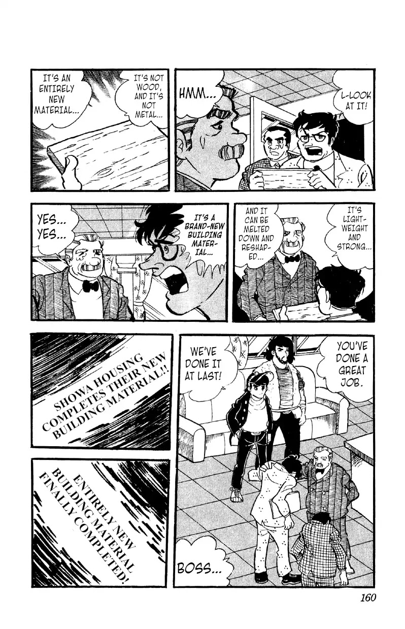 Otoko Ippiki Gaki Daishou Chapter 20 page 5 - Chapter 20: Blow Away the Typhoon