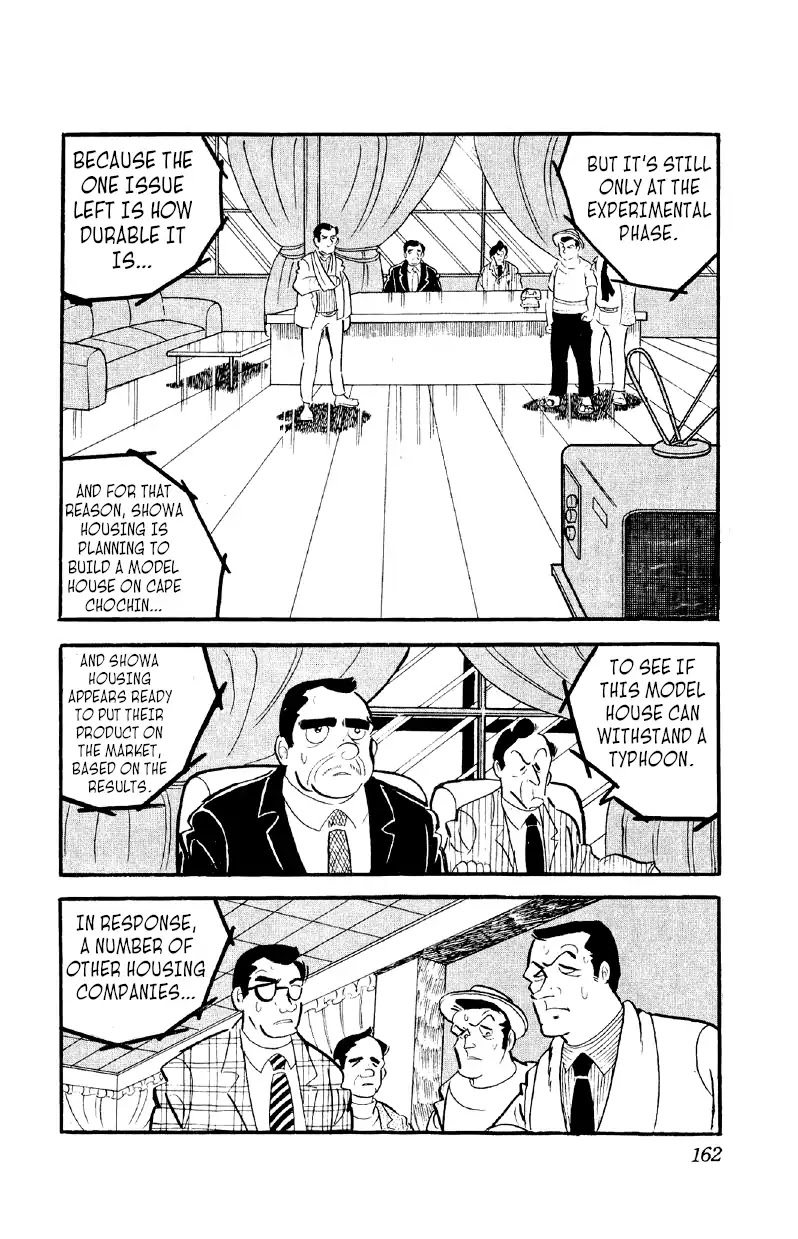Otoko Ippiki Gaki Daishou Chapter 20 page 7 - Chapter 20: Blow Away the Typhoon