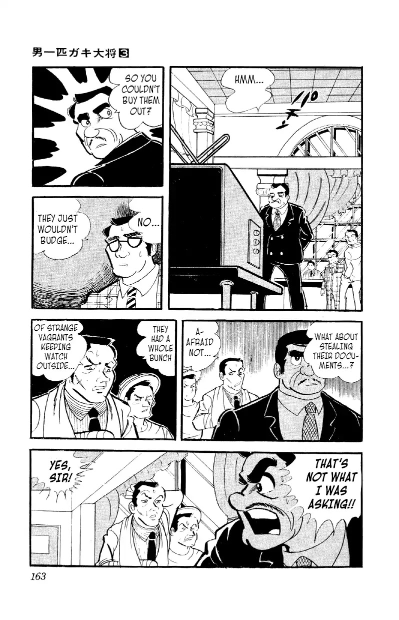 Otoko Ippiki Gaki Daishou Chapter 20 page 8 - Chapter 20: Blow Away the Typhoon