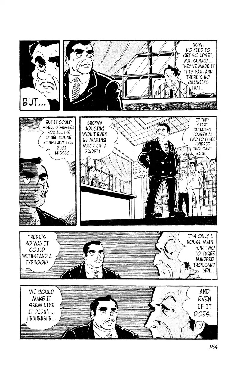 Otoko Ippiki Gaki Daishou Chapter 20 page 9 - Chapter 20: Blow Away the Typhoon