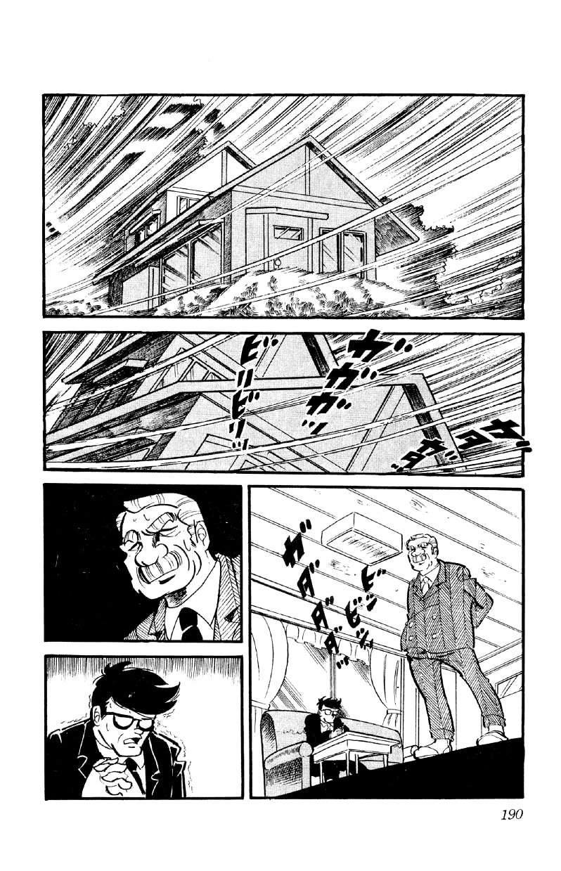 Otoko Ippiki Gaki Daishou Chapter 21 page 10 - Chapter 21: Mankichi Stands Firm