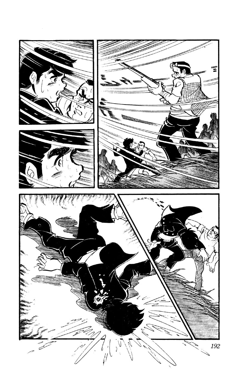Otoko Ippiki Gaki Daishou Chapter 21 page 12 - Chapter 21: Mankichi Stands Firm