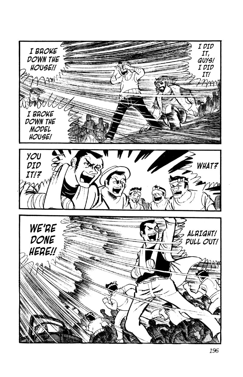 Otoko Ippiki Gaki Daishou Chapter 21 page 16 - Chapter 21: Mankichi Stands Firm