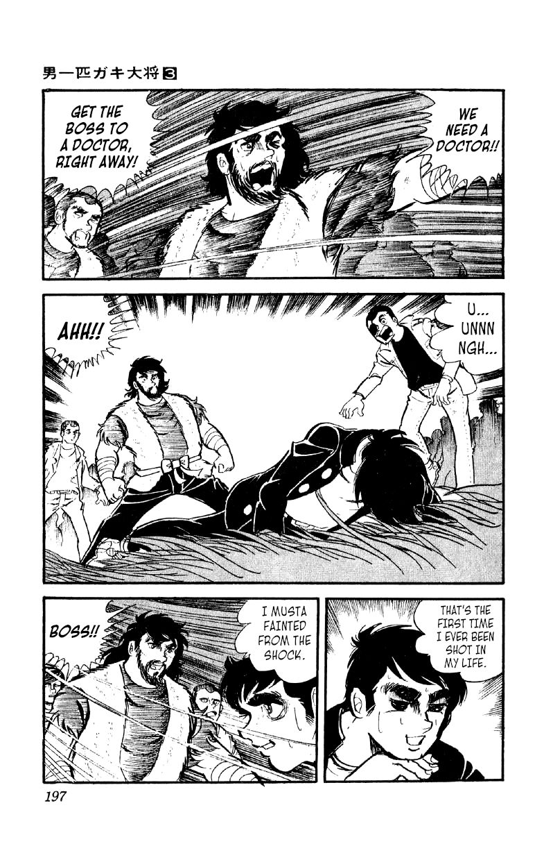 Otoko Ippiki Gaki Daishou Chapter 21 page 17 - Chapter 21: Mankichi Stands Firm