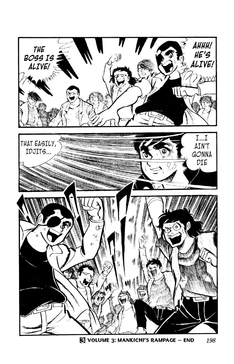 Otoko Ippiki Gaki Daishou Chapter 21 page 18 - Chapter 21: Mankichi Stands Firm