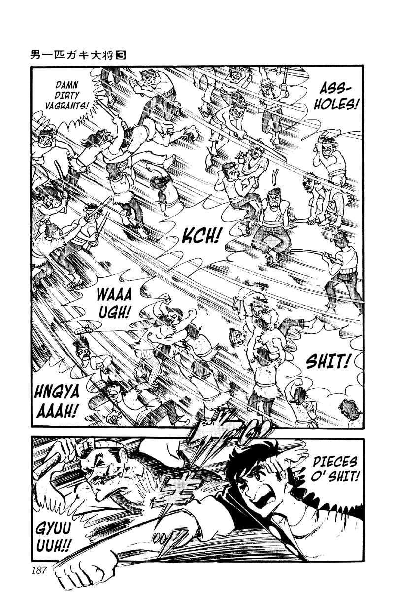Otoko Ippiki Gaki Daishou Chapter 21 page 7 - Chapter 21: Mankichi Stands Firm