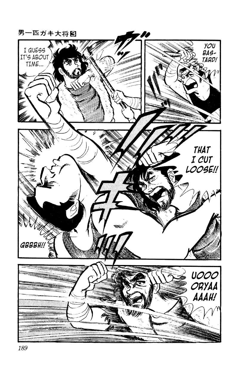 Otoko Ippiki Gaki Daishou Chapter 21 page 9 - Chapter 21: Mankichi Stands Firm