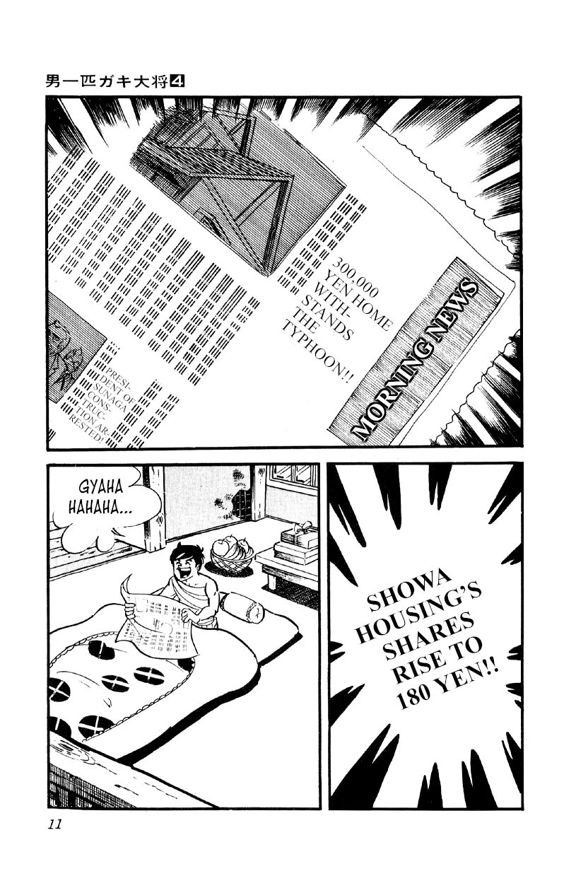 Otoko Ippiki Gaki Daishou Chapter 22 page 10 - Chapter 22 - The Hero Returns