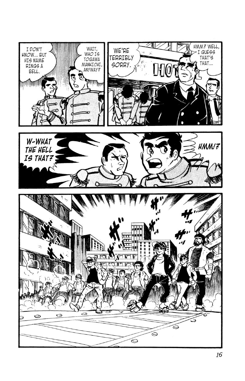 Otoko Ippiki Gaki Daishou Chapter 22 page 15 - Chapter 22 - The Hero Returns