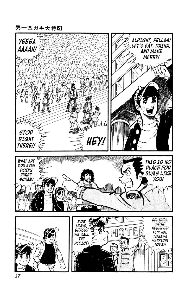 Otoko Ippiki Gaki Daishou Chapter 22 page 16 - Chapter 22 - The Hero Returns