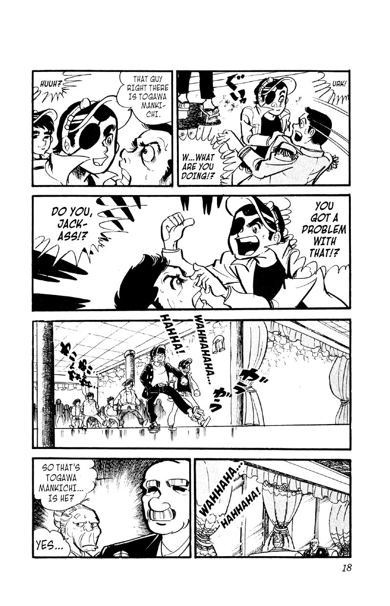 Otoko Ippiki Gaki Daishou Chapter 22 page 17 - Chapter 22 - The Hero Returns