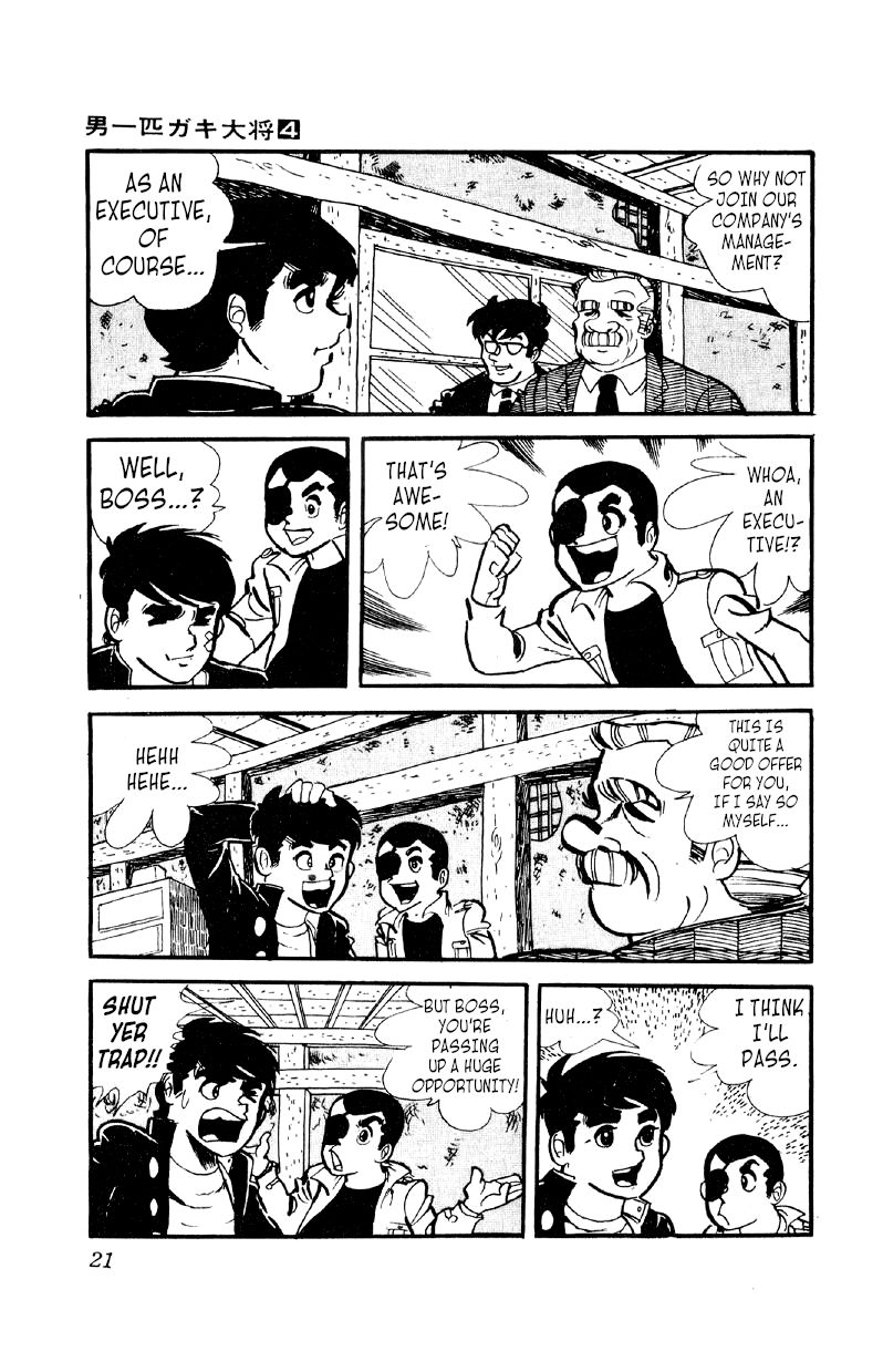 Otoko Ippiki Gaki Daishou Chapter 22 page 20 - Chapter 22 - The Hero Returns