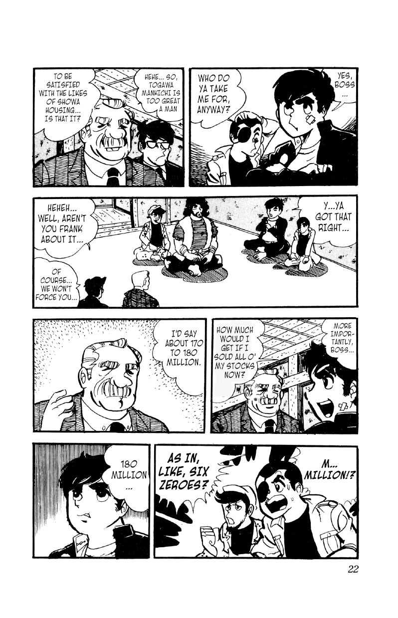 Otoko Ippiki Gaki Daishou Chapter 22 page 21 - Chapter 22 - The Hero Returns