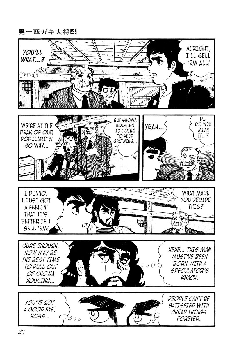 Otoko Ippiki Gaki Daishou Chapter 22 page 22 - Chapter 22 - The Hero Returns