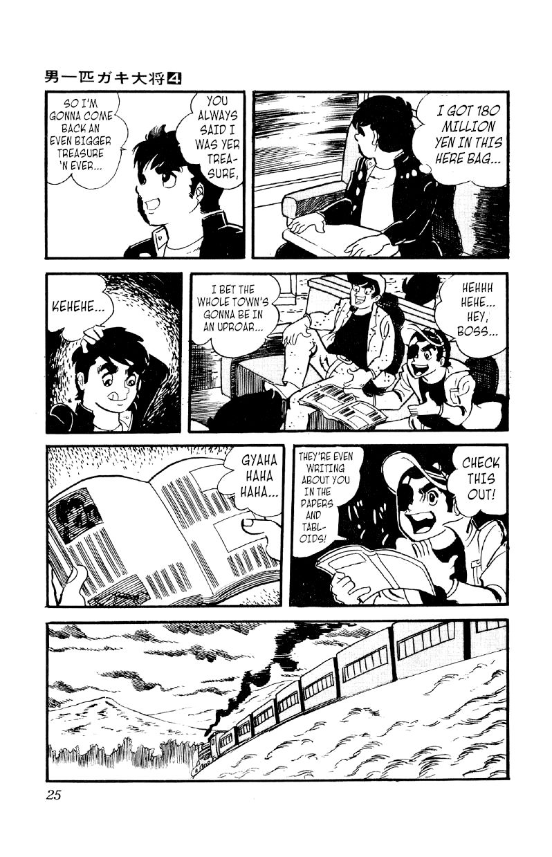 Otoko Ippiki Gaki Daishou Chapter 22 page 24 - Chapter 22 - The Hero Returns