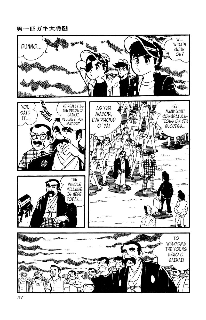 Otoko Ippiki Gaki Daishou Chapter 22 page 26 - Chapter 22 - The Hero Returns