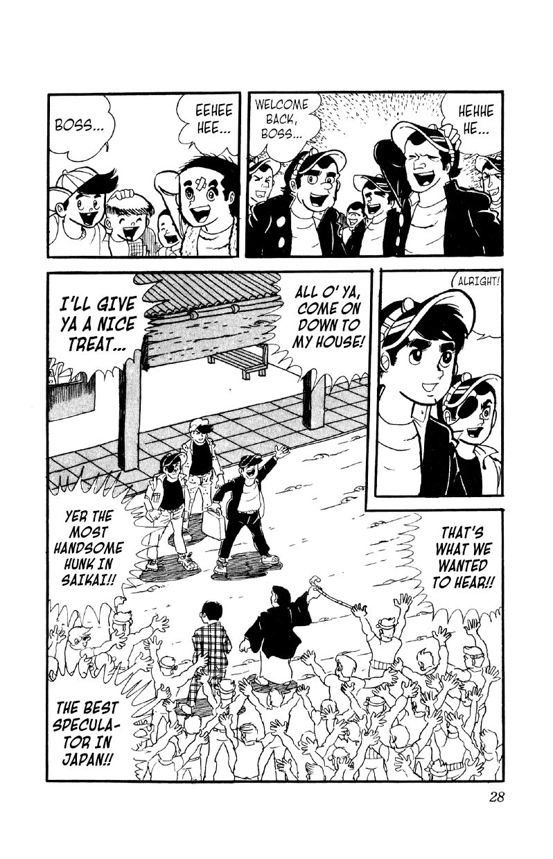 Otoko Ippiki Gaki Daishou Chapter 22 page 27 - Chapter 22 - The Hero Returns