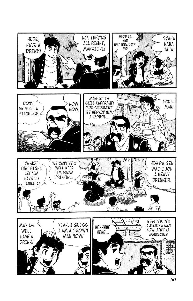 Otoko Ippiki Gaki Daishou Chapter 22 page 29 - Chapter 22 - The Hero Returns