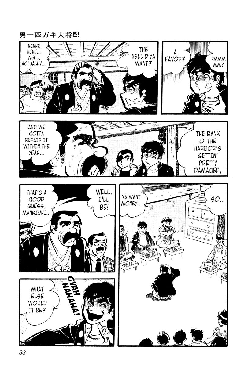 Otoko Ippiki Gaki Daishou Chapter 22 page 32 - Chapter 22 - The Hero Returns