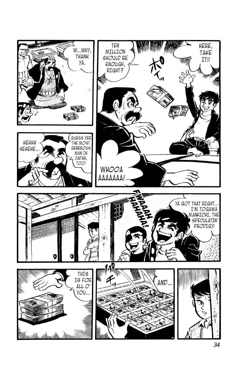 Otoko Ippiki Gaki Daishou Chapter 22 page 33 - Chapter 22 - The Hero Returns