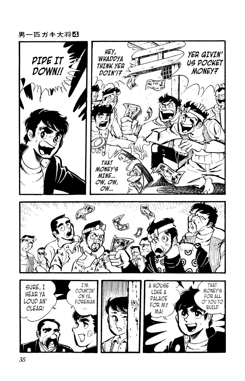 Otoko Ippiki Gaki Daishou Chapter 22 page 34 - Chapter 22 - The Hero Returns