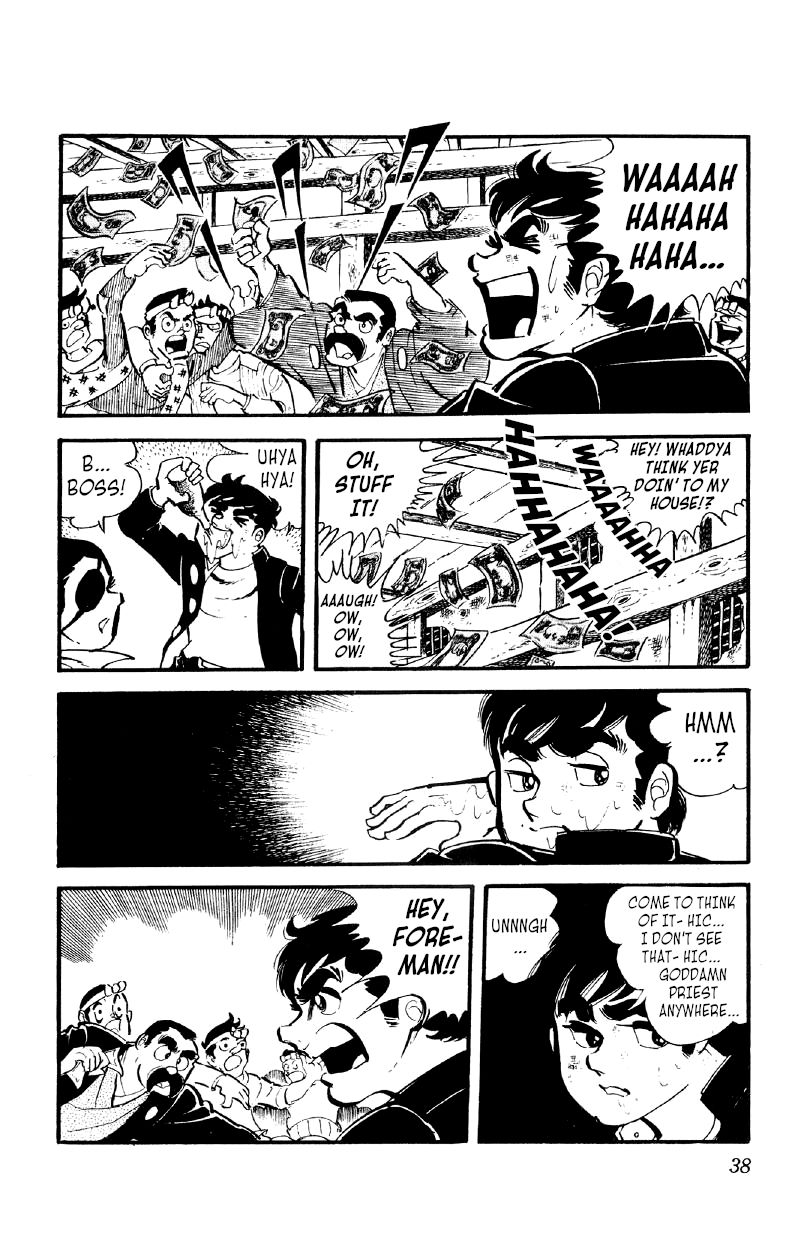 Otoko Ippiki Gaki Daishou Chapter 22 page 37 - Chapter 22 - The Hero Returns