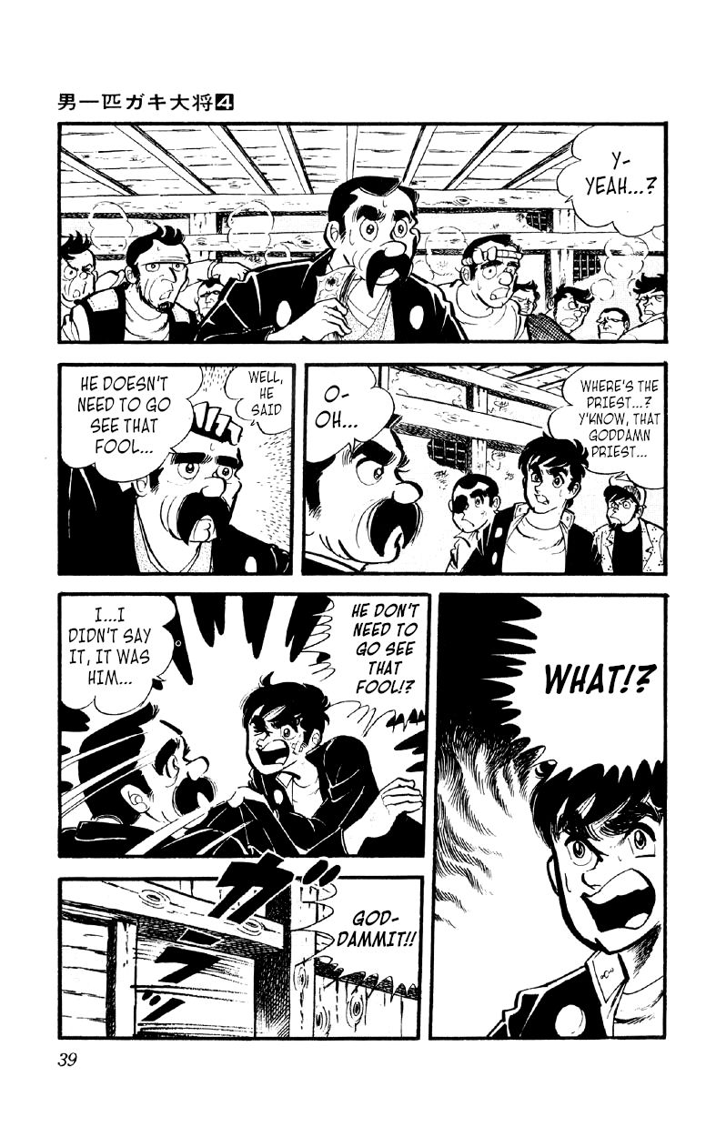 Otoko Ippiki Gaki Daishou Chapter 22 page 38 - Chapter 22 - The Hero Returns