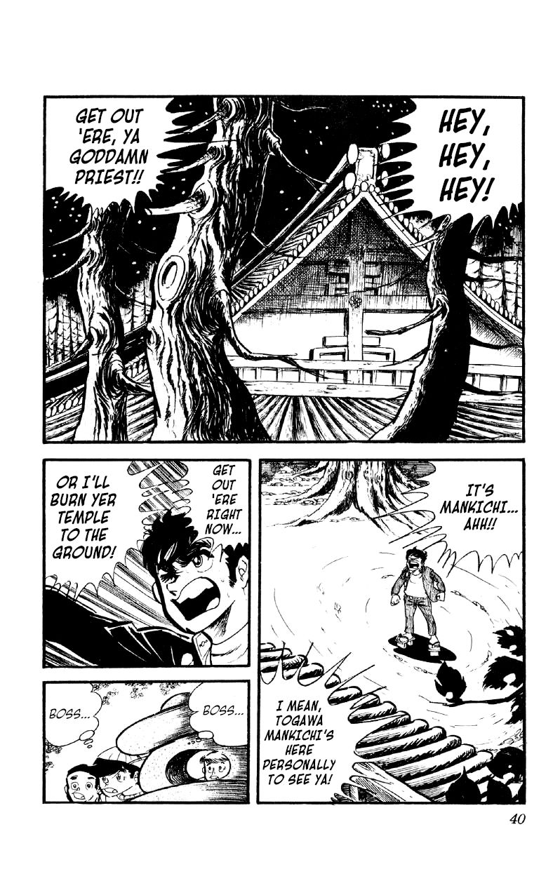 Otoko Ippiki Gaki Daishou Chapter 22 page 39 - Chapter 22 - The Hero Returns