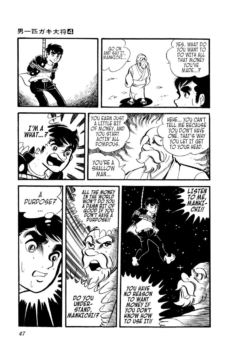 Otoko Ippiki Gaki Daishou Chapter 22 page 46 - Chapter 22 - The Hero Returns