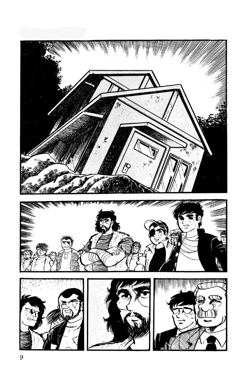 Otoko Ippiki Gaki Daishou Chapter 22 page 8 - Chapter 22 - The Hero Returns