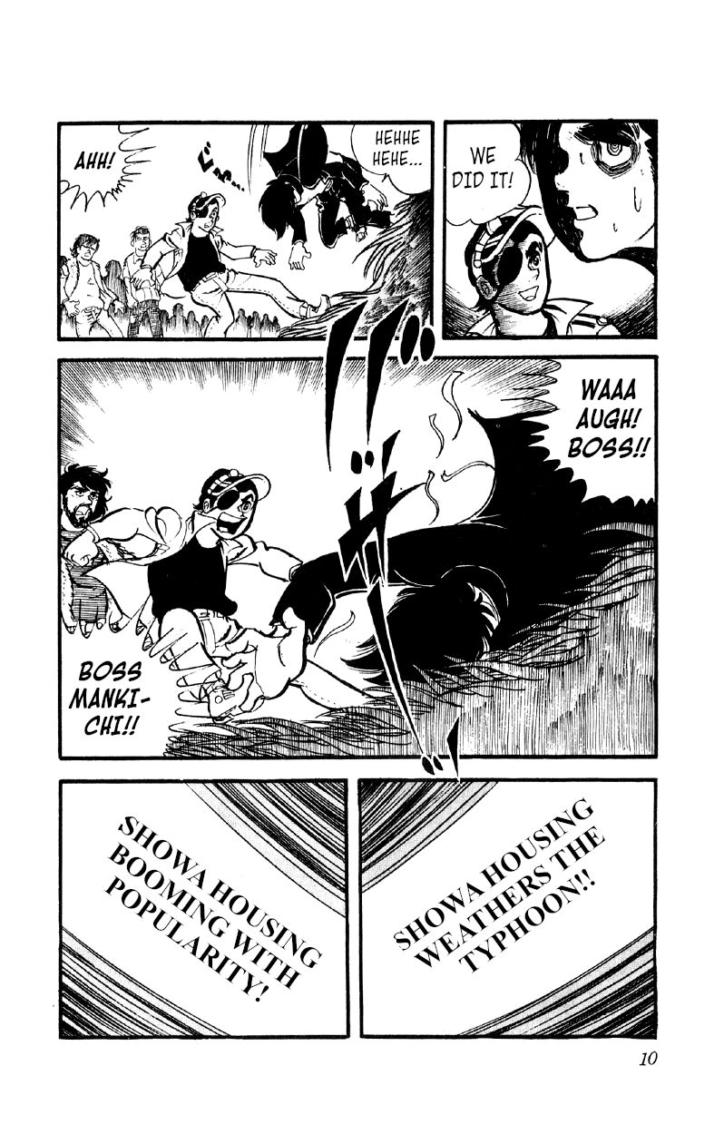 Otoko Ippiki Gaki Daishou Chapter 22 page 9 - Chapter 22 - The Hero Returns