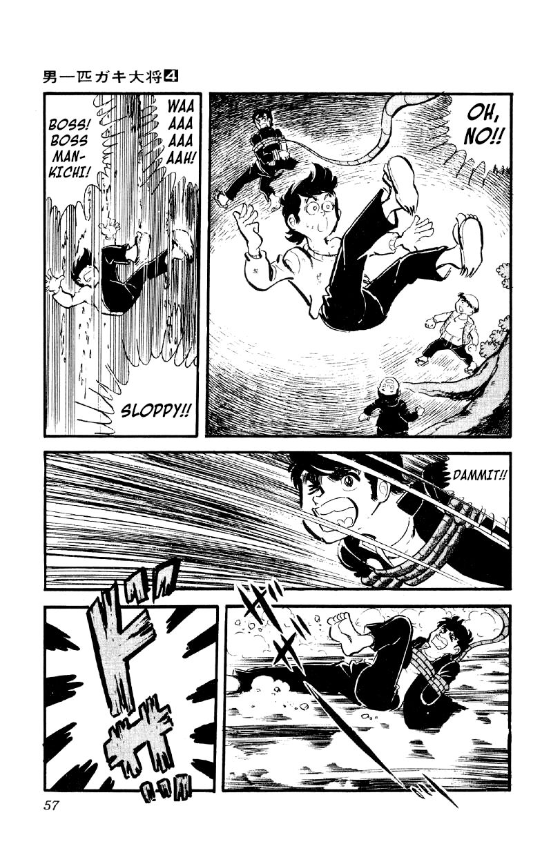 Otoko Ippiki Gaki Daishou Chapter 23 page 10 - Chapter 23 - Mankichi Interrogated