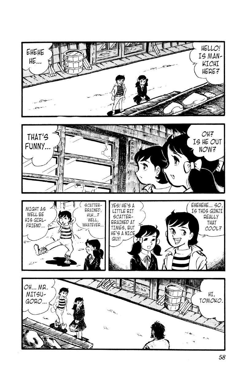 Otoko Ippiki Gaki Daishou Chapter 23 page 11 - Chapter 23 - Mankichi Interrogated