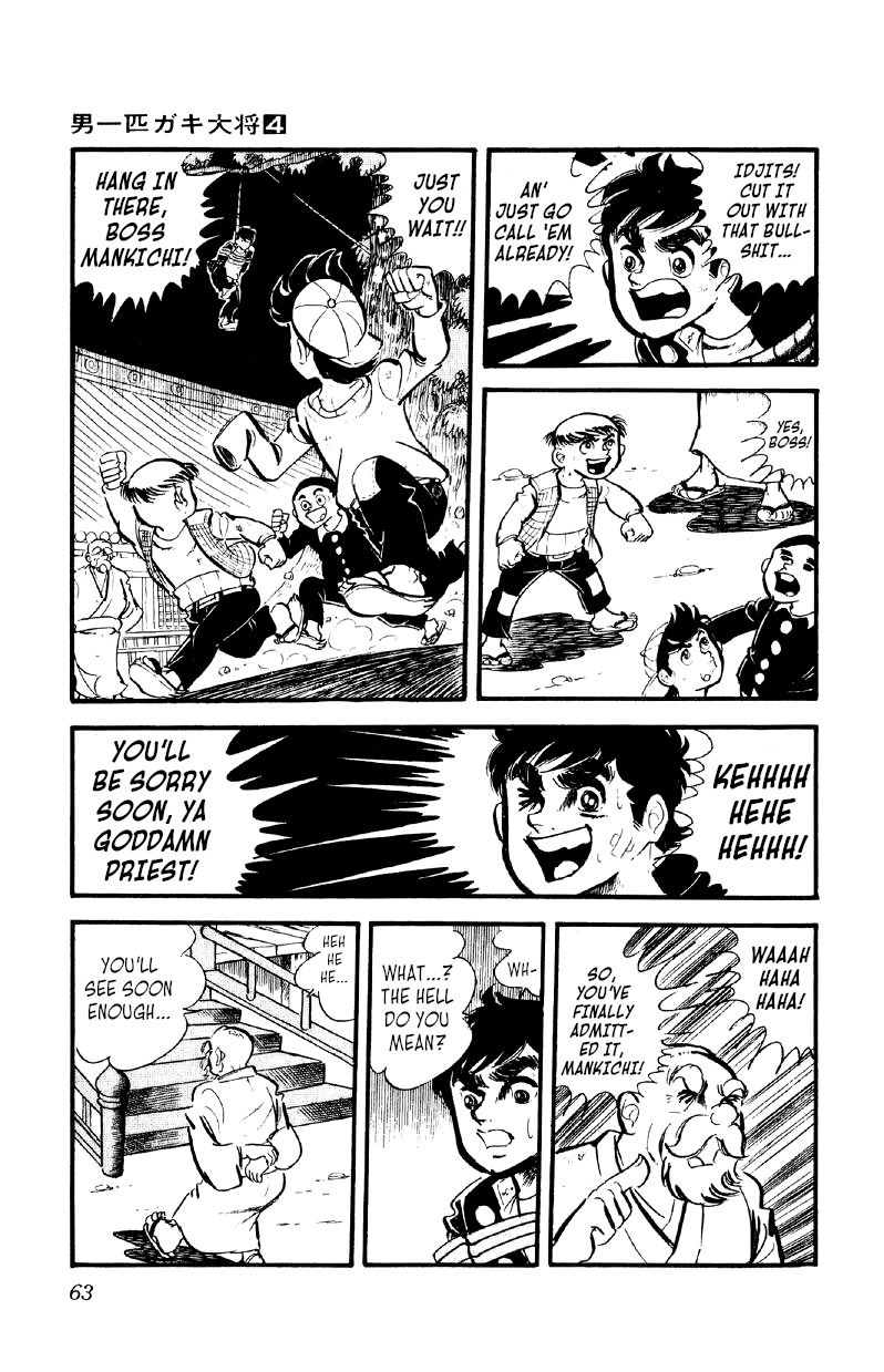 Otoko Ippiki Gaki Daishou Chapter 23 page 16 - Chapter 23 - Mankichi Interrogated