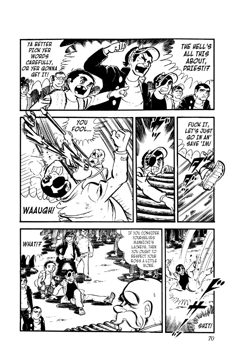 Otoko Ippiki Gaki Daishou Chapter 23 page 22 - Chapter 23 - Mankichi Interrogated
