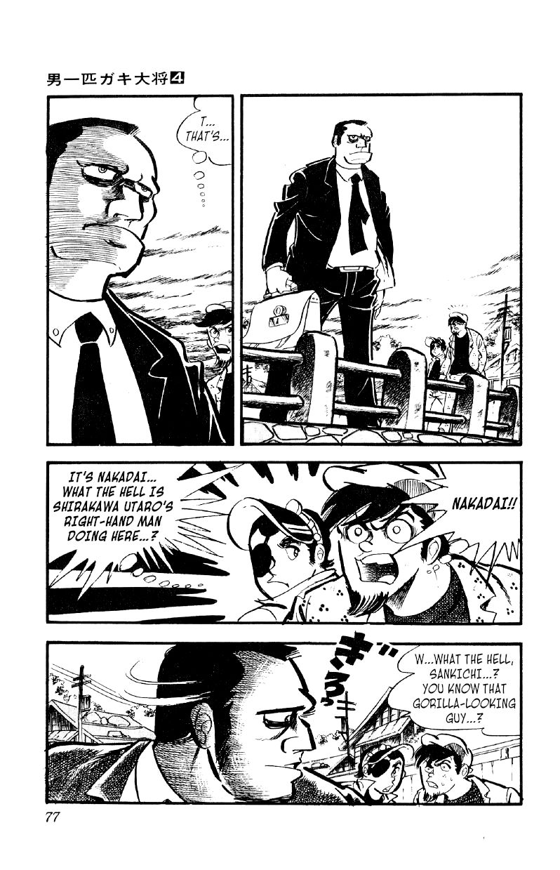 Otoko Ippiki Gaki Daishou Chapter 23 page 29 - Chapter 23 - Mankichi Interrogated
