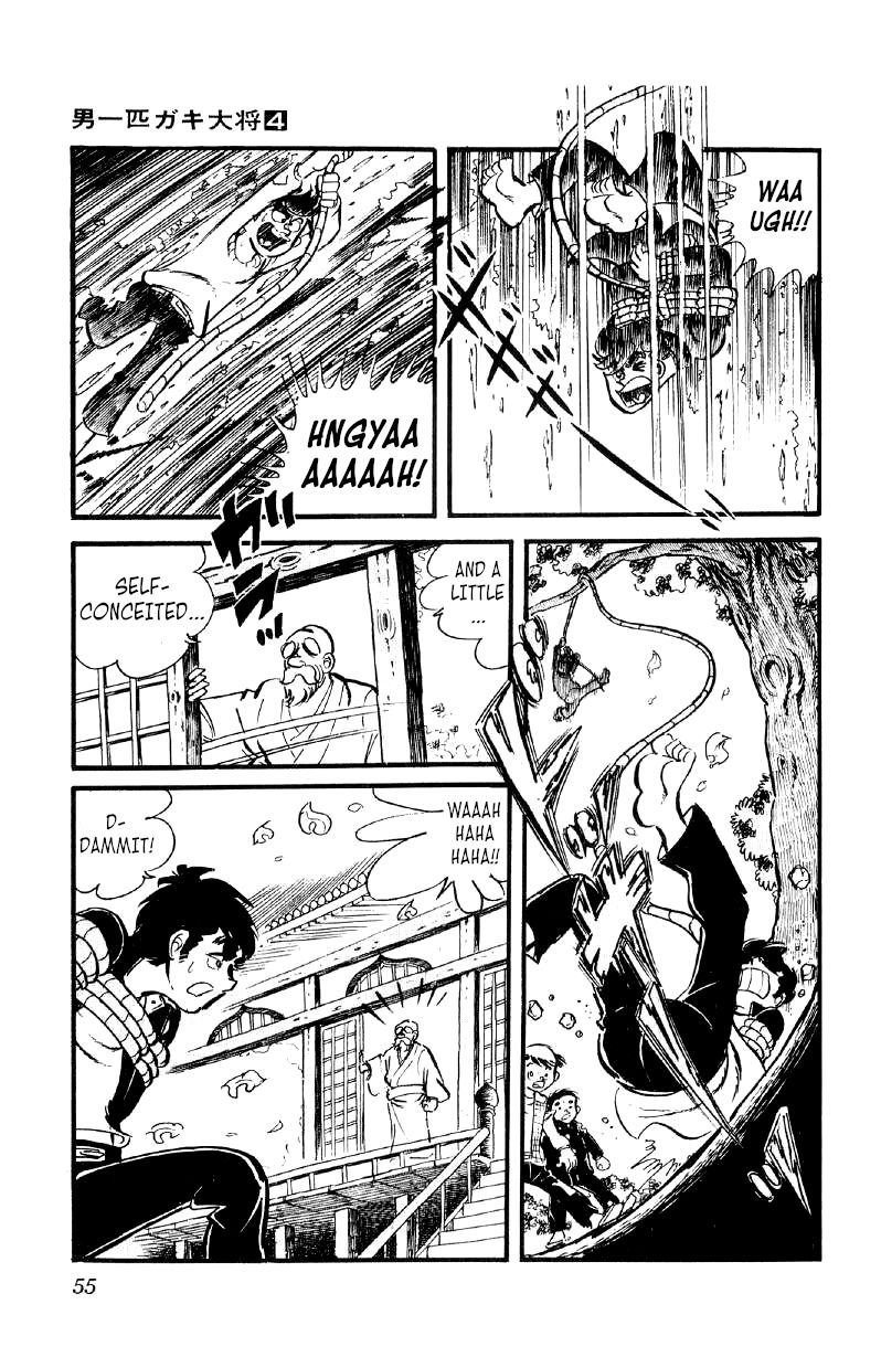 Otoko Ippiki Gaki Daishou Chapter 23 page 8 - Chapter 23 - Mankichi Interrogated