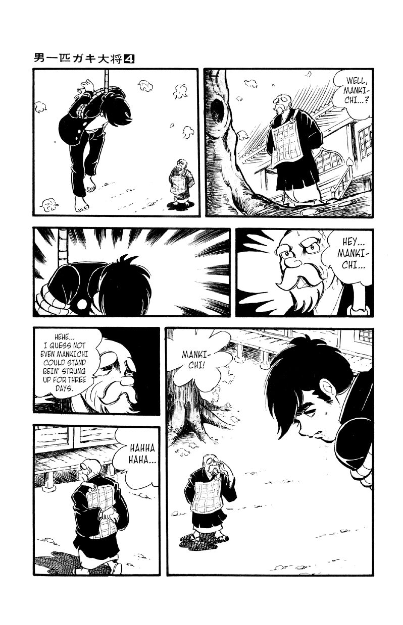 Otoko Ippiki Gaki Daishou Chapter 24 page 10 - Chapter 24 - Saikai in Flames
